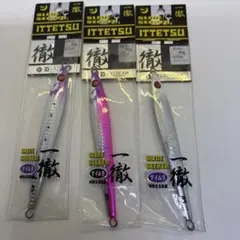 2025年最新】一徹 ジグの人気アイテム - メルカリ