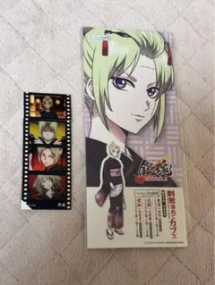 銀魂 刺激強めでお送りしておりますカフェ 映画入場者特典 月詠