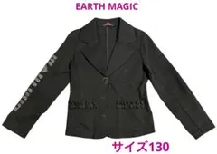 サイズ130 ②⑧ アースマジック　earth magic ジャケット