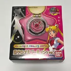 満月をさがして エターナルスノーオルゴール - メルカリ