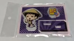【未開封】ギャグマンガ日和GO 曽良 ぺたん娘 アクリルスタンド アクスタ
