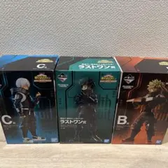 僕のヒーローアカデミア 一番くじ ワールドヒーローズミッション フィギュア