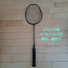 2026年最新】アクロスピード ミズノの人気アイテム - メルカリ