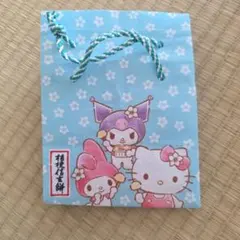 サンリオキャラクター　コラボ　桔梗信玄餅 紙製バッグ　ライトグリーン
