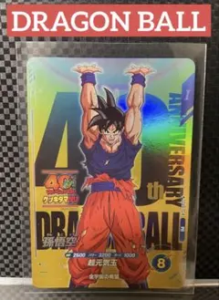 2026年最新】ドラゴンボール ダイマツリ カードの人気アイテム - メルカリ