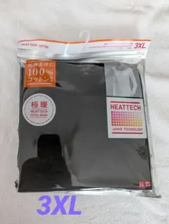 UNIQLO極暖ヒートテックコットンUネックT八分袖 Black 3XL