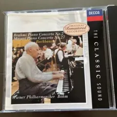 Brahms: PＣ No.2, Mozart: Piano ＰＣ No.27