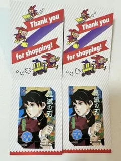 鬼滅の刃 冨岡義勇 ジャンプショップ限定 ミニブロマイド - メルカリ