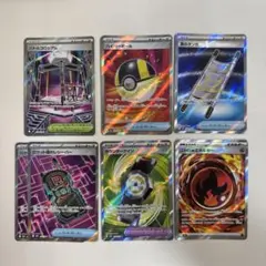 ポケモンカード SR 19枚 グッズ エネルギー スタジアム ポケモンの