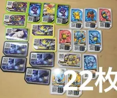 ポケモンガオーレ 星5☆スペシャルレアディスク - メルカリ
