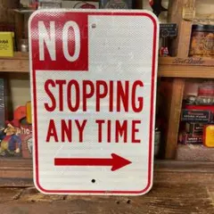 USA ストリート看板　NO STOPPING