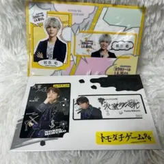 菊池風磨 松島聡 ドラマコレクションカードセット