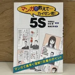 Item thumbnail for item 42d07cdb-5464-4bb8-a6dc-dc1e449ffe8b