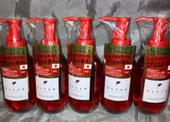 オーシャントリコ　アンサーオイル　120ml×5個セットのサムネイル