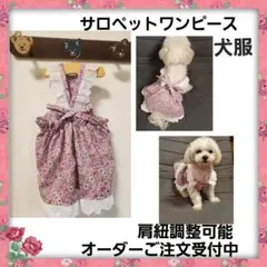 Item thumbnail for item e97b49dc-81d1-4167-9b58-c16ff34312bf