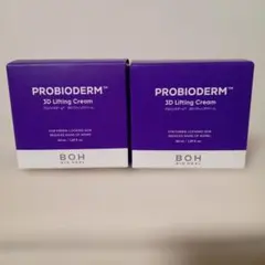 2つセット BOH PROBIODERM 3D Lifting Creamのサムネイル