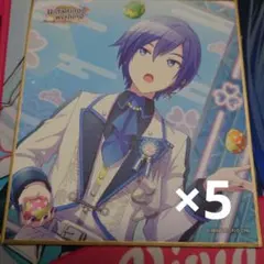 プロセカ ミニ色紙 KAITO ×5