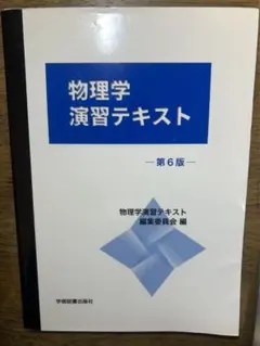 Item thumbnail for item 77ac0b3f-c151-45c8-b48a-c62ca16323d2