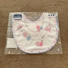 MIKI HOUSE スタイ