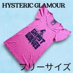 ヒステリックグラマー　ピンク　Tシャツ　フリーサイズ　フリル　ゴーストウルブスのサムネイル