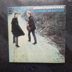 Simon & Garfunkel Sounds of Silence