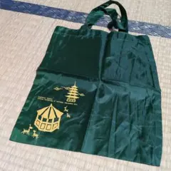 Item thumbnail for item 808ab0b8-146b-438a-892a-f3e515e8a344