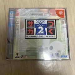 Item thumbnail for item 889e89af-45c0-4425-851e-cb36a213d53b