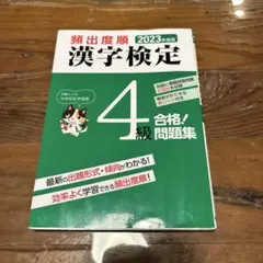 Item thumbnail for item 5fcc968d-35c9-44e2-b5a0-1acb0b0a59e9