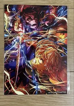鬼滅の刃 ⭐︎映画入場者特典
