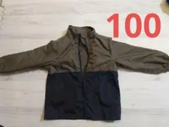 Item thumbnail for item 5ebc222c-6707-48ed-bab3-0c056133ccda