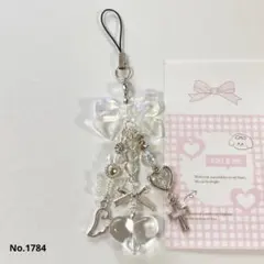 Item thumbnail for item 697f6eef-ecec-4202-b34e-a1e4d9ebf8c0