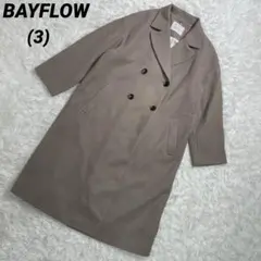 BAYFLOWベイフロー　ロングコート　グレージュ　裏地ストライプ　大きいサイズ