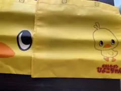 Item thumbnail for item c7cd923a-68c2-43f8-86b0-df468d0b73eb