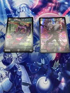 アーテルゴルギーニ