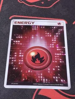 2025年最新】基本炎エネルギー アクマグの人気アイテム - メルカリ