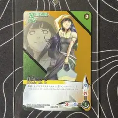 NARUTO ナルト 疾風伝 カードダス 忍W 大蛇丸 ホロ オロチマル - メルカリ