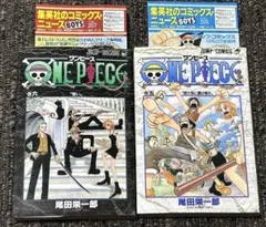 2026年最新】ワンピース 初版 6巻の人気アイテム - メルカリ