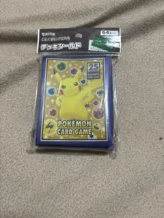 【未開封品】25周年 デッキシールド ピカチュウ スリーブ ポケカ