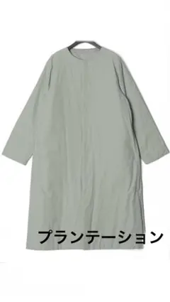 新品　プランテーション　ライトリバーダウン　グリーン