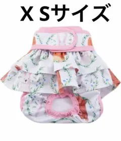 Item thumbnail for item 46b0b0e0-39c4-4660-964a-0253ee4cf663