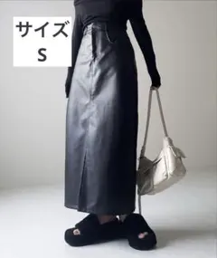 me+em select ♡ フロントスリット フェイクレザー スカートのサムネイル