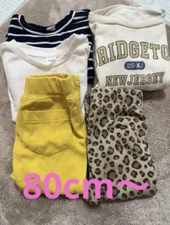 まとめ売り！カジュアル長袖トップス4点セット