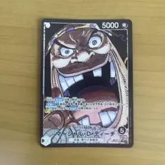 ハリー様 リクエスト 3点 まとめ商品