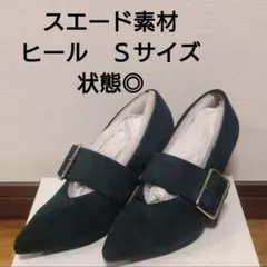 Item thumbnail for item ff3b58df-a5e2-4af6-b430-95eefbb4b4b4