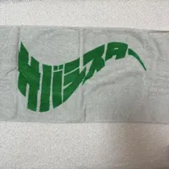 2025年最新】サバシスター タオルの人気アイテム - メルカリ