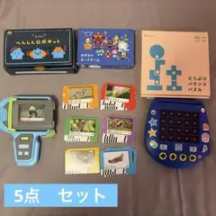 こどもちゃれんじ 知育玩具セットのサムネイル