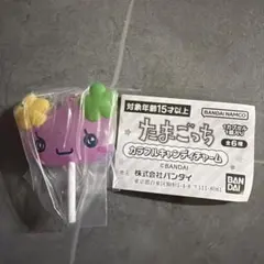 たまごっちカラフルキャンディチャーム　［ふらわっち］