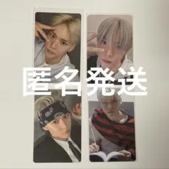 2025年最新】RIIZEウンソクの人気アイテム - メルカリ