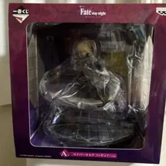 Fate/stay night: Heaven's Feel セイバーオルタA賞