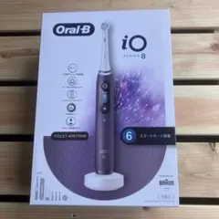 ◆新品未開封品◆オーラルB iO8 IOM84K11BDVT 電動歯ブラシ